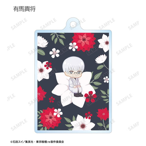 『東京喰種トーキョーグール:re』トレーディング Botania アクリルキーホルダー(単位/BOX)